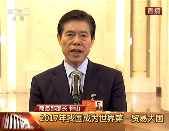 0615315305af1861293304.jpg 微信圖片_20180306153019.jpg