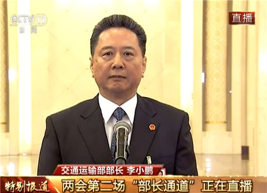 06153219e951fae4684257.jpg 微信圖片_20180306153026.jpg