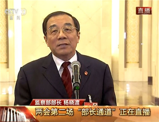 06153247f5be506ffc9476.jpg 微信圖片_20180306153037.jpg