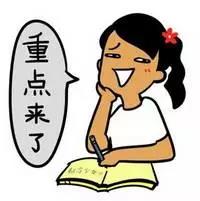 07170859619d0a6be42589.jpg 微信圖片_20180307170814.jpg