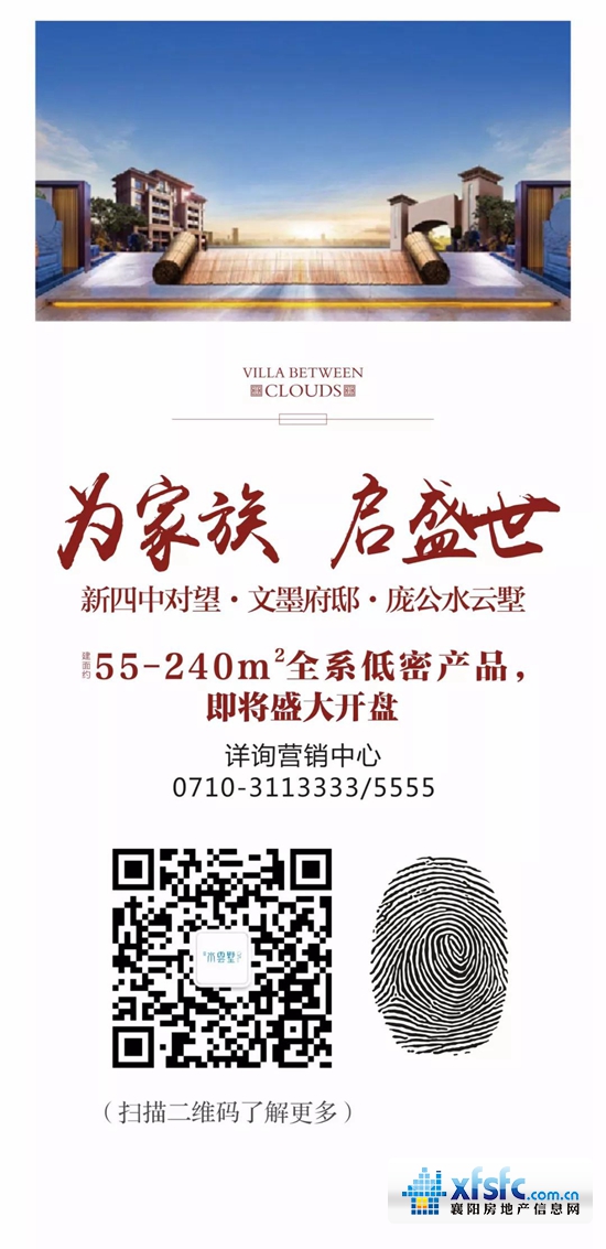 2909240012dd8c67099780.jpg 微信圖片_20180329091226.jpg