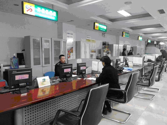 04093219b5f7ffd1d21774.jpg 市民熱線1.jpg