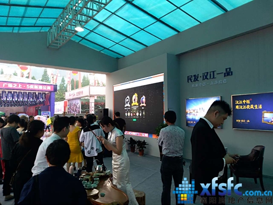 民發(fā)活動.jpg