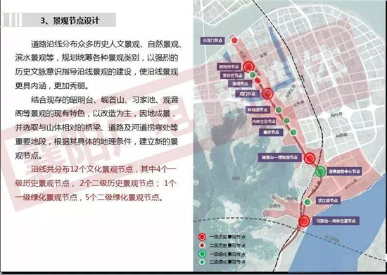 1016310435820618b51974.jpg 微信圖片_20180510162331.jpg