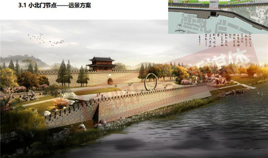 101631302c6ae421ce8185.jpg 微信圖片_20180510162335.jpg