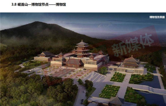 10163149c0ba38fab59780.jpg 微信圖片_20180510162342.jpg