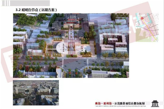 10163159efcc1788284665.jpg 微信圖片_20180510162346.jpg