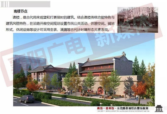 10163208df93e6ef838179.jpg 微信圖片_20180510162349.jpg