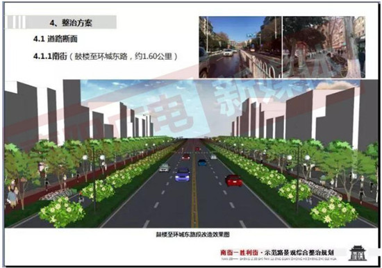 10163234421e2b03250019.jpg 微信圖片_20180510162355.jpg