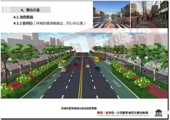 10163239f65b882eaa5686.jpg 微信圖片_20180510162358.jpg