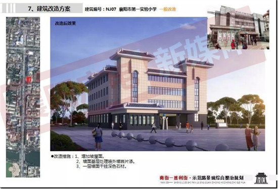 101632458506d60b690014.jpg 微信圖片_20180510162401.jpg