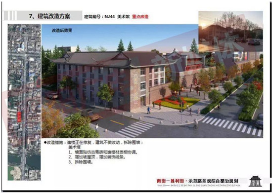 1016325173f0e17c7b8082.jpg 微信圖片_20180510162404.jpg