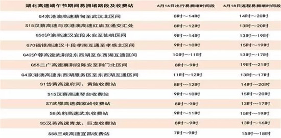 15153725f92d25d2377048.jpg 微信圖片_20180615153528.jpg