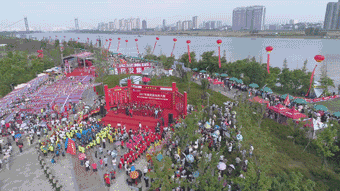 15165526752b2082ad3847.gif 微信圖片_20180615164800.gif