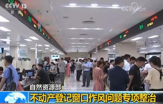 1711274944e11e5b263633.jpg 微信圖片_20180617112127.jpg