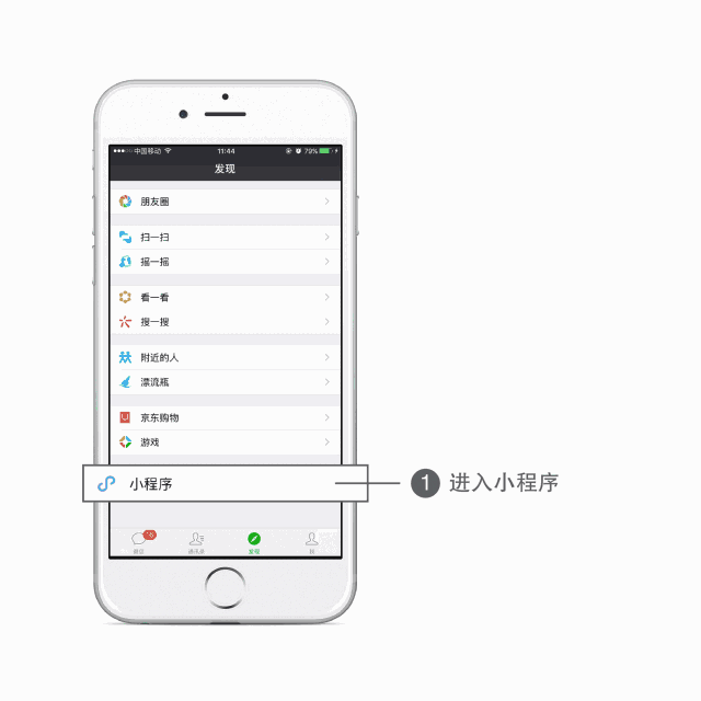 20172611d0400309be3549.gif 微信圖片_20180620172458.gif