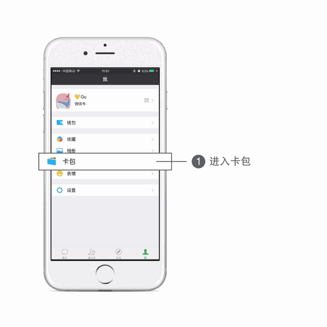 201727068dd77906ac5184.gif 微信圖片_20180620172458.gif