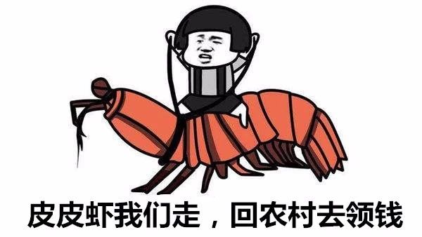 20182053e66477e1d48707.jpg 微信圖片_20180620181549.jpg