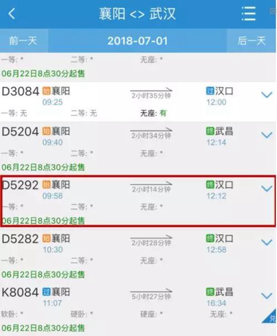 22173814549f3059e18997.jpg 微信圖片_20180622173025.jpg