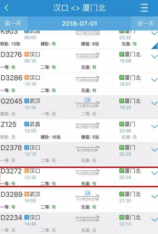 221739170ed3ba53239127.jpg 微信圖片_20180622173028.jpg