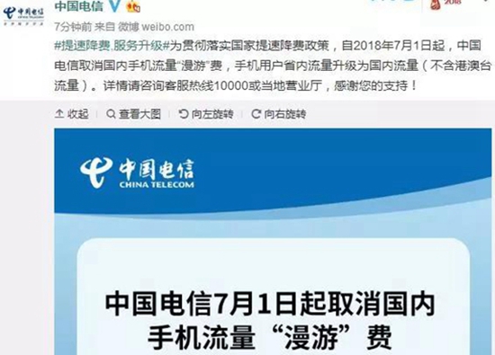 2217404111890bb9c40456.jpg 微信圖片_20180622173042.jpg