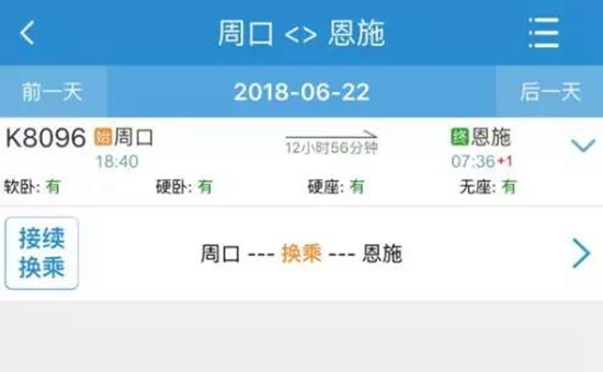 221742061264b171408918.jpg 微信圖片_20180622173103.jpg