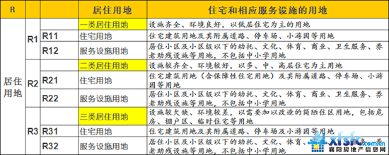 微信圖片_20180626162335.jpg