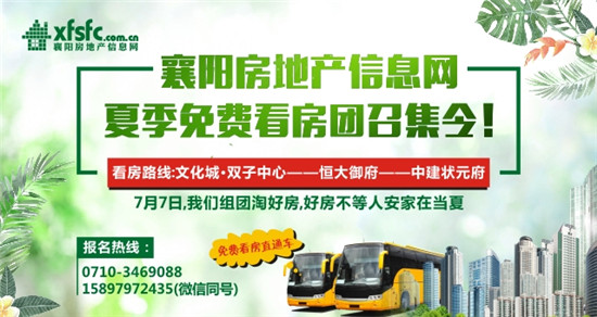 07182725f3997217897815.jpg 微信圖片_20180703181251.jpg