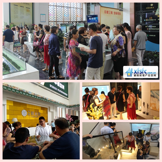 0718451524736bc5912353.jpg 中建.jpg