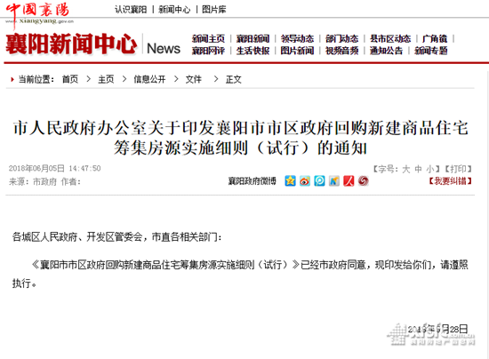 091015146e2f2ec2065346.png 獵豹截圖20180709101200.png