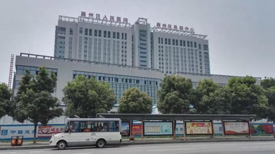 131628001c209b03137131.jpg 醫(yī)院1.jpg