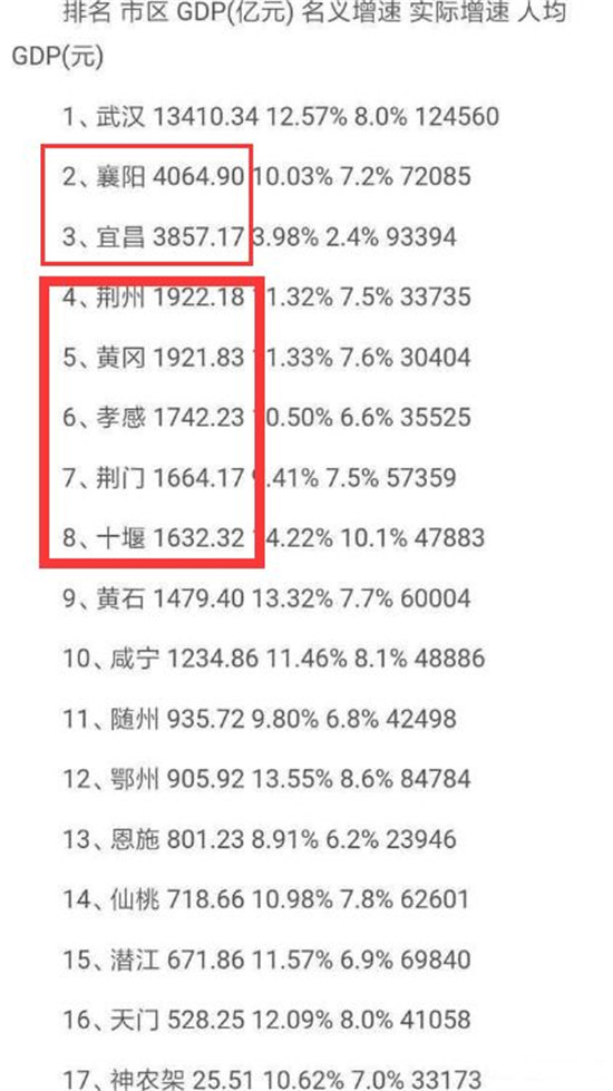 1416311814fc6ed47e6299.jpg 微信圖片_20180714162643.jpg