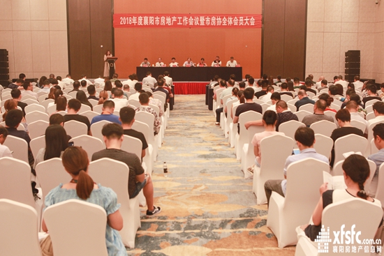 1716490414e087964e6889.jpg 房地產(chǎn)大會(huì).jpg