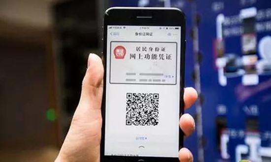 181846049b6bd78adf3841.jpg 網(wǎng)1.jpg