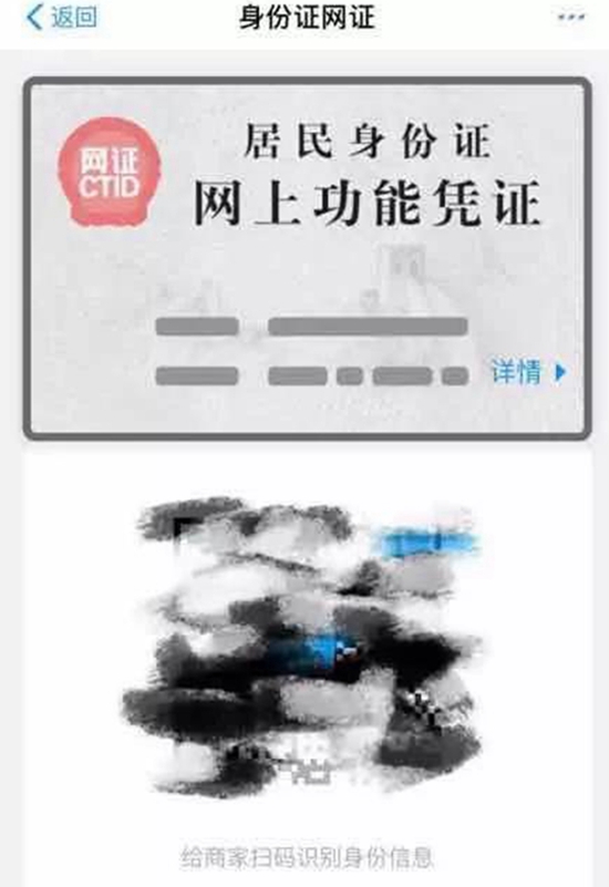 181846400d69f821c00780.jpg 網(wǎng)3.jpg