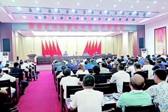 201623056a090ab26b6293.jpg 微信圖片_20180720161730.jpg