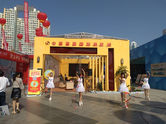 房展會(huì)3.jpg