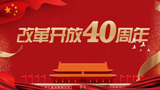 導語配圖.jpg