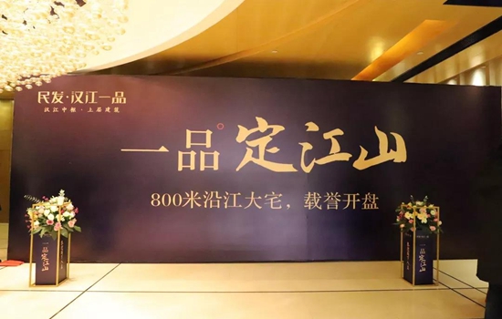 微信圖片_20181231124709.jpg