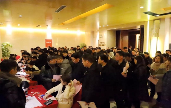 微信圖片_20181231124723.jpg