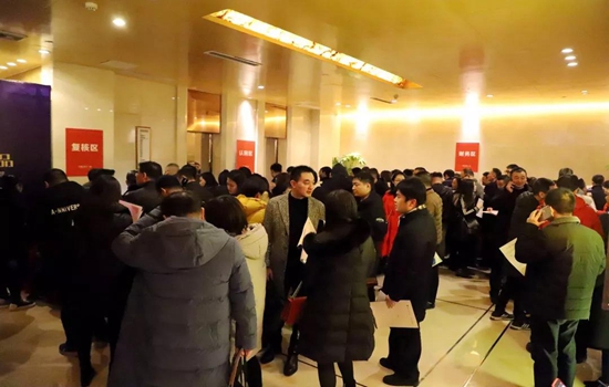微信圖片_20181231124728.jpg