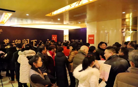 微信圖片_20181231124731.jpg