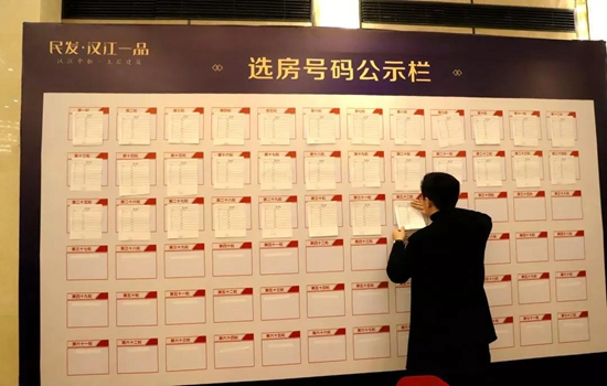 微信圖片_20181231124737.jpg