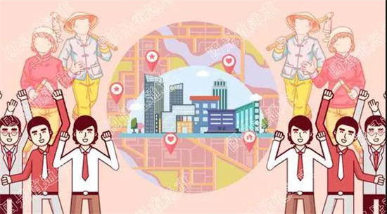 10142330575bd518637145.jpg 微信圖片_20190410142124.jpg