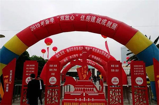 271605471c5bfeddf80730.jpg 微信圖片_20190427160139.jpg