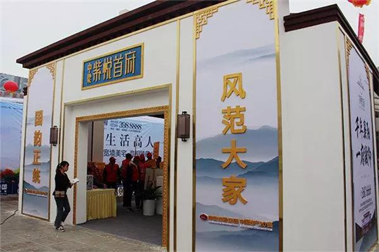 2716062599cae1868b9714.jpg 微信圖片_20190427160142.jpg