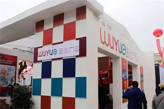 27160634c1a03cf9c31270.jpg 微信圖片_20190427160145.jpg