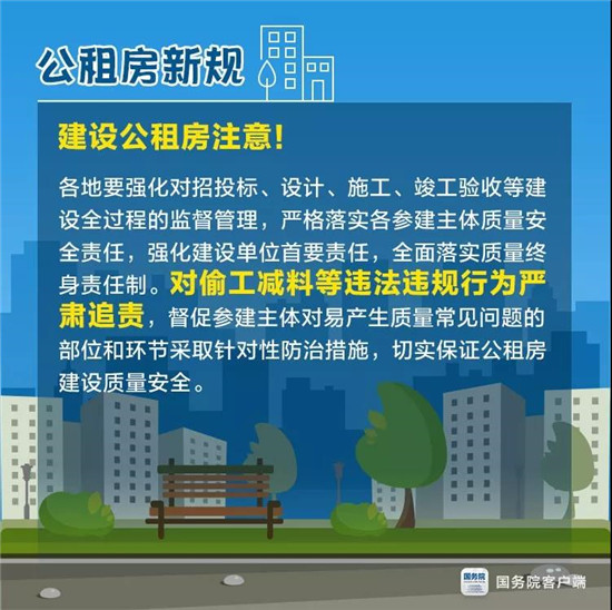 微信圖片_20190525174820.jpg