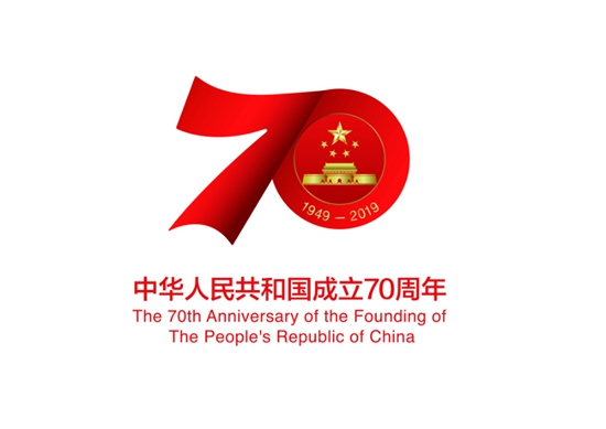 70年標(biāo)識.jpg