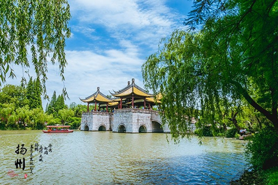 揚(yáng)州.jpg
